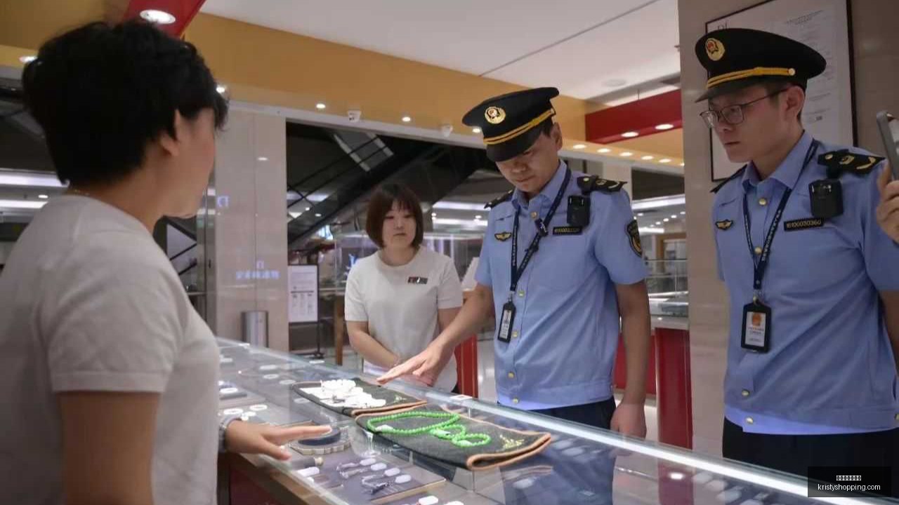 美国加密市,场新动向,机构主导下,世界杯冠军赔率官网,世界杯冠军赔率网页版,世界杯冠军赔率App下载,世界杯冠军赔率直播入口,世界杯冠军赔率全站服务
