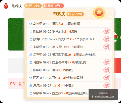几内亚迎接,吉祥方舟号,医院船,世界杯冠军赔率官网,世界杯冠军赔率网页版,世界杯冠军赔率App下载,世界杯冠军赔率直播入口,世界杯冠军赔率全站服务