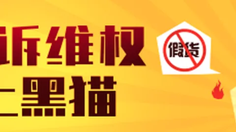 2026展望：格子军团挑战荷兰主场，西征之谜