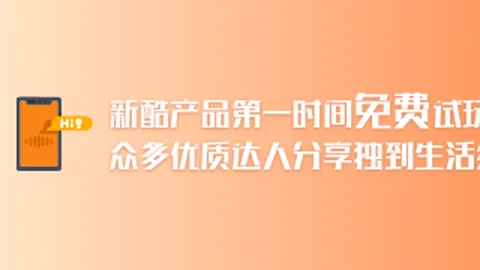 体育品牌电竞服饰新品，潮流品质兼顾